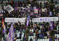 決勝進出を懸けた大一番に駆け付けた広島のファン・サポーター【クラブＷ杯 準決勝 広島vsリバープレート】（3/15）