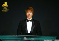 ベストヤングプレーヤー賞を受賞した浅野　拓磨選手（広島）のスピーチ【２０１５ Ｊリーグアウォーズ】