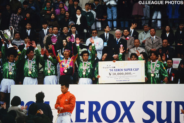 ヴェルディ川崎が大会初優勝を成し遂げた【1994年 横浜ＦvsＶ川崎】