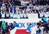 大会2連覇の歓喜に沸くＶ川崎イレブン【1995年 平塚vsＶ川崎】