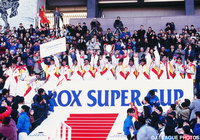 天皇杯に次ぐタイトルを獲得した名古屋【1996年 横浜Ｍvs名古屋】