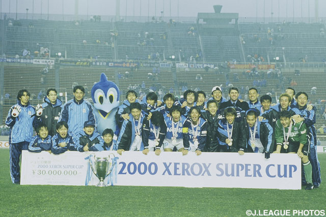 磐田が大会初制覇を達成した【2000年 磐田vs名古屋】