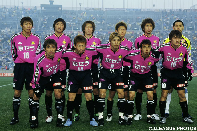 京都のスターティングメンバー【2003年 磐田vs京都】