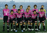 京都のスターティングメンバー【2003年 磐田vs京都】