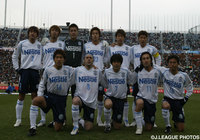 磐田のスターティングメンバー【2004年 横浜FMvs磐田】