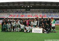 伝統のライバル対決を制した東京Ｖ【2005年 横浜FMvs東京Ｖ】