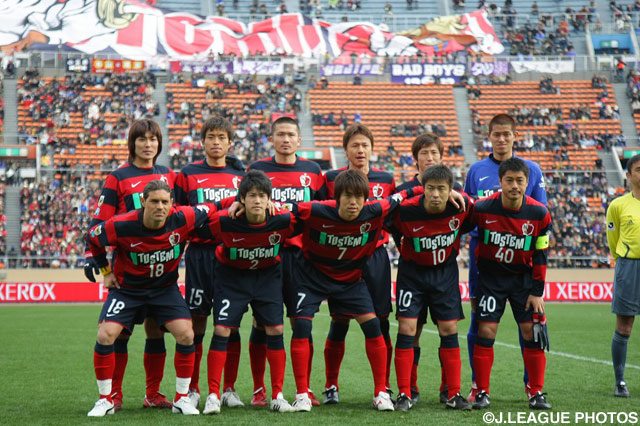 2008年 XEROX SUPER CUP 鹿島vs広島