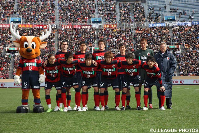 鹿島のスターティングメンバー【2009年 鹿島vsＧ大阪】