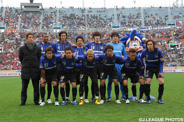 Ｇ大阪のスターティングメンバー【2010年 鹿島vsＧ大阪】