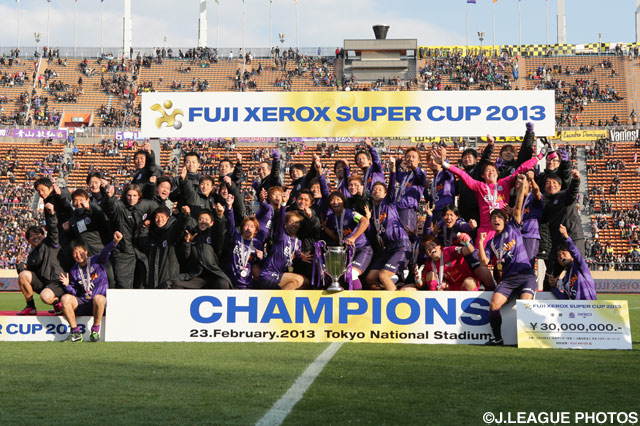  隙の無い試合運びで大会を制した広島【2013年 広島vs柏】