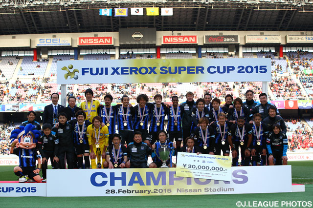 放送 スーパー 富士 ゼロックス カップ スーパーカップ (日本サッカー)とは