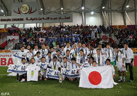 アジア制覇を達成し、歓喜に沸く日本のメンバーとサポーター【リオ五輪アジア最終予選 韓国vs日本】