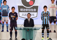 挨拶を行う村井Ｊリーグチェアマン【２０１６Ｊリーグプレスカンファレンス】