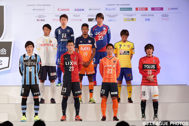 開幕戦をアウェイで戦うクラブの選手たち【２０１６Ｊリーグプレスカンファレンス】