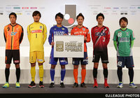 中国・四国地方のクラブで繰り広げられる「PRIDE OF 中四国」【２０１６Ｊリーグプレスカンファレンス】