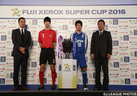 未来の日本サッカー界を担う若き選手たちが激突するNEXT GENERATION MATCH【２０１６Ｊリーグプレスカンファレンス】