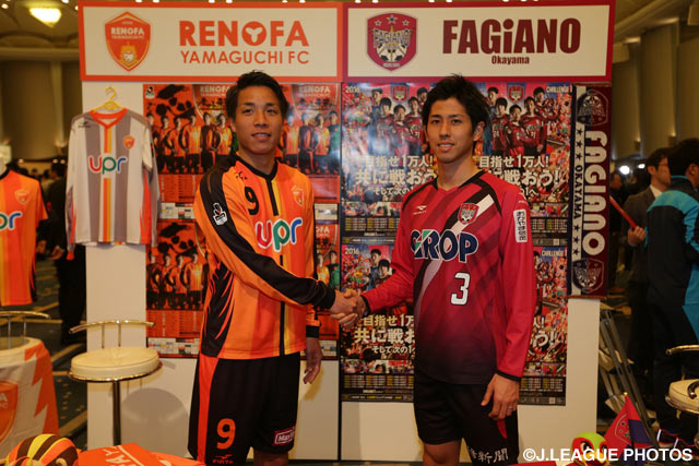 岸田（山口）と久木田（岡山）【２０１６Ｊリーグプレスカンファレンス】