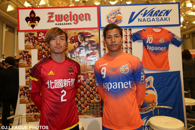 阿渡（金沢）と永井（長崎）【２０１６Ｊリーグプレスカンファレンス】