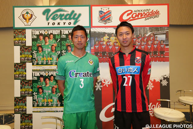 井林（東京Ｖ）と荒野（札幌）【２０１６Ｊリーグプレスカンファレンス】