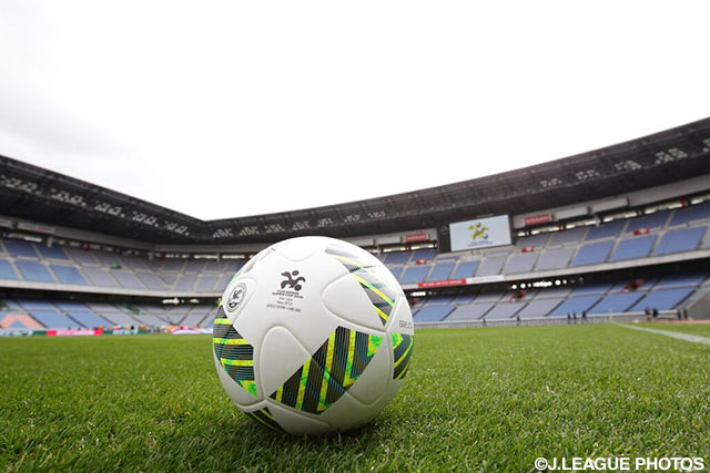 今季最初のタイトルが争われる舞台、日産スタジアム【FUJI XEROX SUPER CUP 2016 広島vsＧ大阪】（1/21）