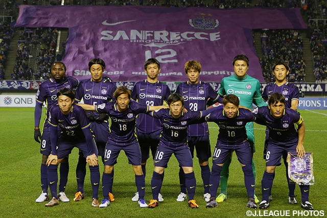 この日のスターティングメンバー【ＡＣＬ GS MD1 広島vs山東魯能】