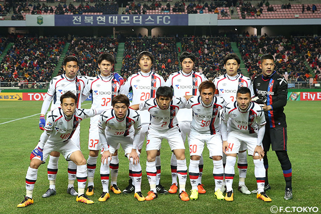 この日のスターティングメンバー【ＡＣＬ GS MD1 全北現代vsFC東京】