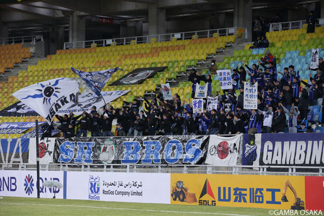 アウェイの地・水原まで駆け付けたＧ大阪のファン・サポーター【ＡＣＬ GS MD1 水原三星vsＧ大阪】