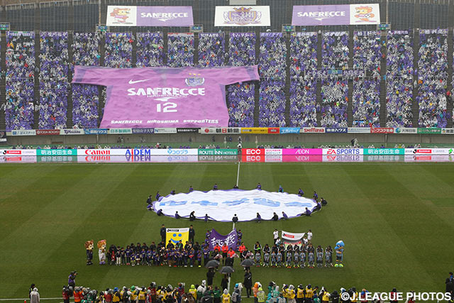 エディオンスタジアムには雨にも関わらず多くのファン・サポーターが集結【明治安田Ｊ１ 1st 第1節 広島vs川崎Ｆ】