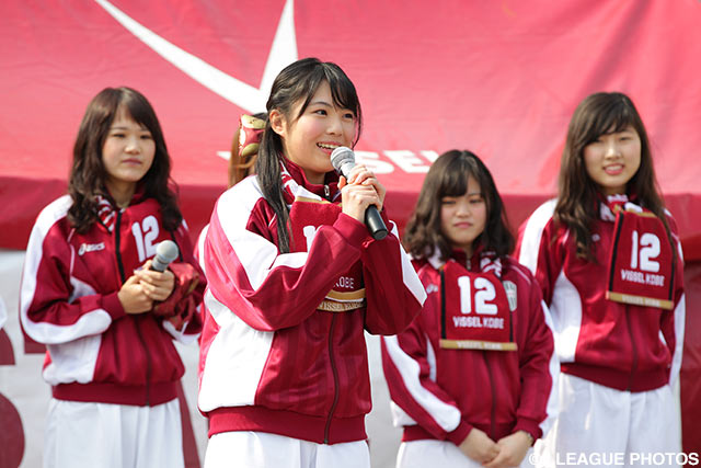 2016年ヴィッセルガールが挨拶！【明治安田Ｊ１ 1st 第1節 神戸vs甲府】