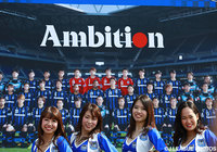 こちらも全力でＧ大阪をサポート【明治安田Ｊ１ 1st 第1節 Ｇ大阪vs鹿島】