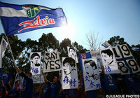 お手製のゲートフラッグでチームを鼓舞！【明治安田Ｊ２ 第1節 町田vsＣ大阪】