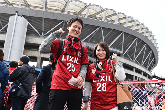 カップルで来場した鹿島のファン・サポーター【明治安田Ｊ１ 1st 第2節 鹿島vs鳥栖】