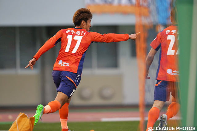 交代出場の阪野 豊史の同点ゴールで2試合連続ドローに持ち込んだ愛媛【明治安田Ｊ２ 第2節 愛媛vs山形】