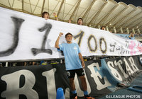 移籍した川崎Ｆでゴールを量産。16節の浦和戦でＪ１通算100ゴールを達成（2013年7月13日）【大久保　嘉人 157の軌跡】