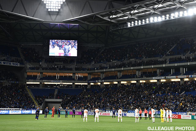 試合前に東日本大震災の犠牲者へ黙祷がささげられた【明治安田Ｊ１ 1st 第3節 Ｇ大阪vs大宮】