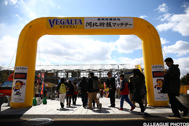 晴天に恵まれたユアテックスタジアム仙台【明治安田Ｊ１ 1st 第3節 仙台vs鹿島】