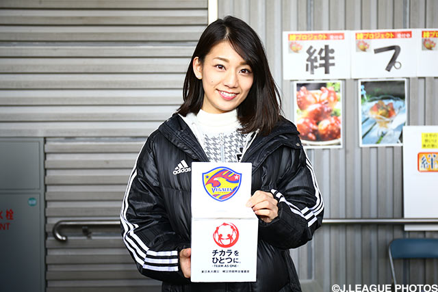 女子マネ佐藤　美希も募金活動に参加【明治安田Ｊ１ 1st 第3節 仙台vs鹿島】