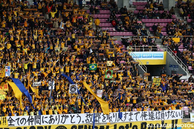 あの日から5年、ファン・サポーターの戦いはまだまだ続く【明治安田Ｊ１ 1st 第3節 仙台vs鹿島】