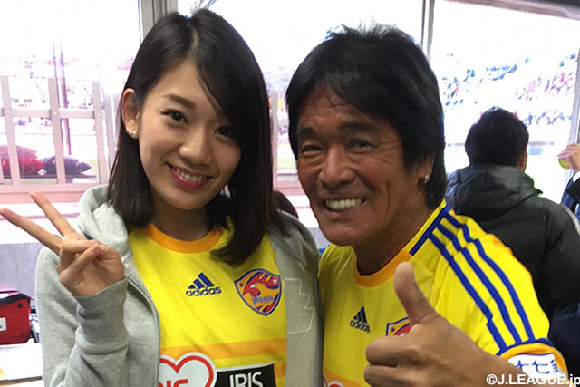 Ｊリーグ女子マネージャー佐藤美希と松崎しげるさん、仙台にて邂逅【明治安田Ｊ１ 1st 第3節 仙台vs鹿島】