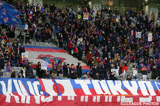 多くのサポーター・ファンが詰めかけたホームゴール裏【ＡＣＬ GS MD3 FC東京vs江蘇蘇寧】