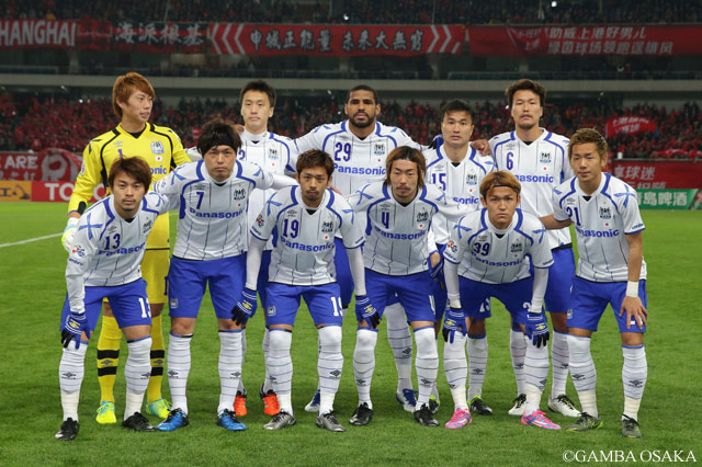 Ｇ大阪のスターティングメンバー【ＡＣＬ GS MD3 上海上港vsＧ大阪】