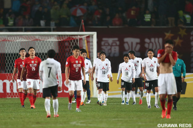 アウェイで昨季王者から貴重な勝点1をもぎ取った浦和【ＡＣＬ GS MD3 広州恒大vs浦和】