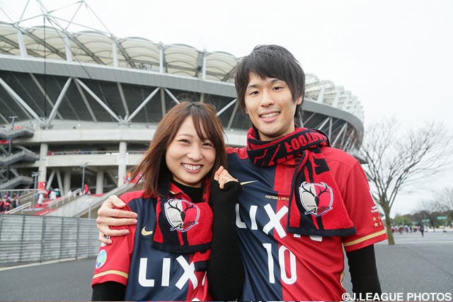 鹿島ファンのカップル。今日は勝点3で最高の一日に【明治安田Ｊ１ 1st 第4節 鹿島vsFC東京】