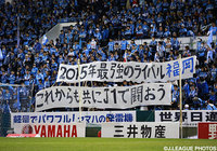 互いを認め合うライバルの存在は、厳しいＪ１の舞台を戦っていく上で心強い限り【明治安田Ｊ１ 1st 第4節 磐田vs福岡】