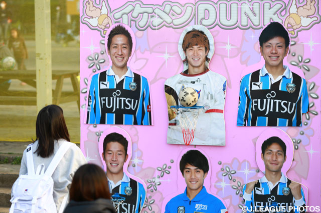 ゴールに入れるとお菓子が貰えるイケメンダンクに挑戦！【ＹＮＣ GS 第1節 川崎Ｆvs横浜FM】