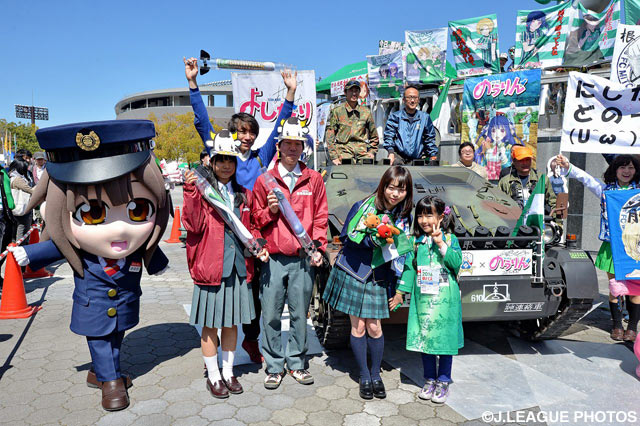 戦車の前で記念撮影！【明治安田Ｊ２ 第5節 岐阜vs水戸】