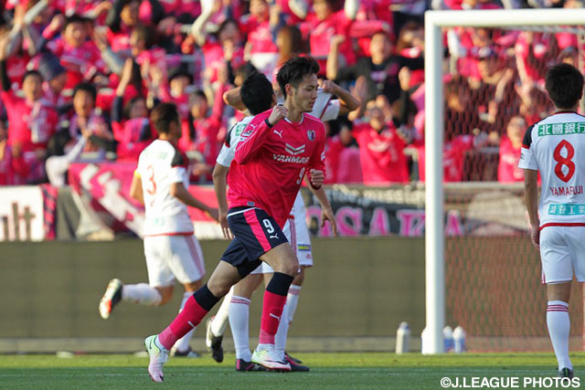 杉本 健勇の今季初ゴールで2度目のリードを奪ったＣ大阪【明治安田Ｊ２ 第5節 Ｃ大阪vs金沢】