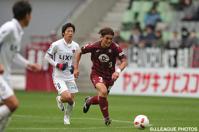 試合を決める4点目のゴールを決めた相馬 崇人（神戸）【ＹＮＣ GS 第2節 神戸vs鹿島】