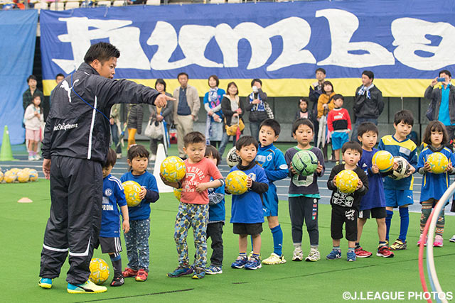 ちびっ子達がサッカースクールを体験！【明治安田Ｊ３ 第3節 大分vs鳥取】