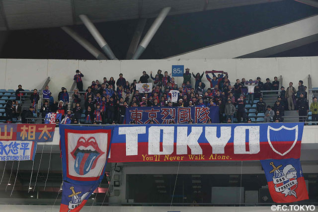 南京に駆け付け、共に戦ったFC東京のファン・サポーター【ＡＣＬ GS MD4 江蘇蘇寧vsFC東京】